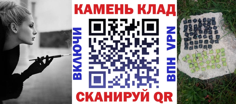 Купить наркоту Пестово СОЛЬ  Амфетамин  Cocaine  Мефедрон 