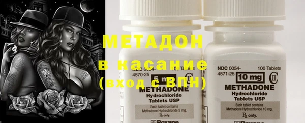 PSILOCYBIN Тавда