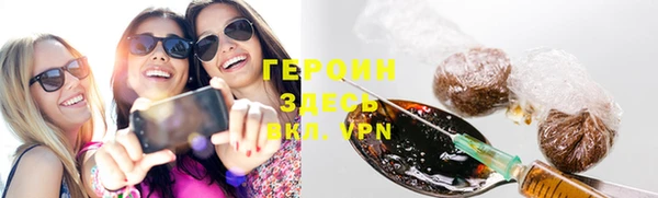 a pvp Горнозаводск
