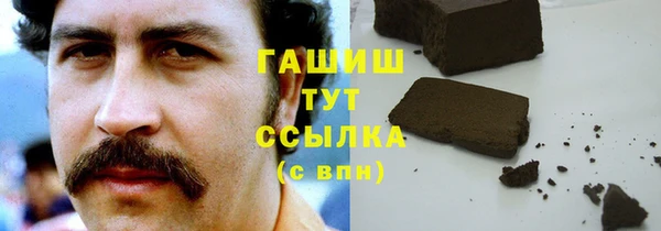 MDMA Сясьстрой