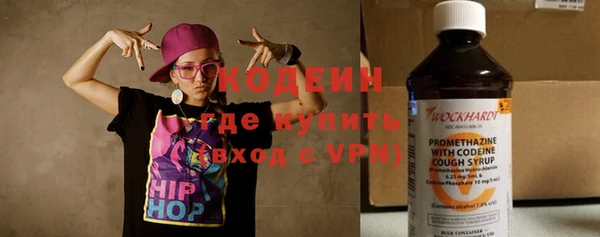 MDMA Сясьстрой