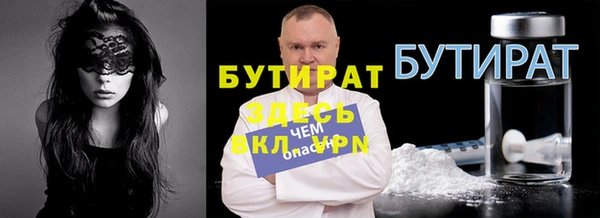 a pvp Горнозаводск