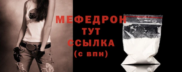 MDMA Сясьстрой