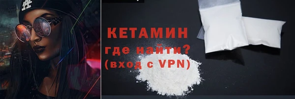 скорость Наволоки