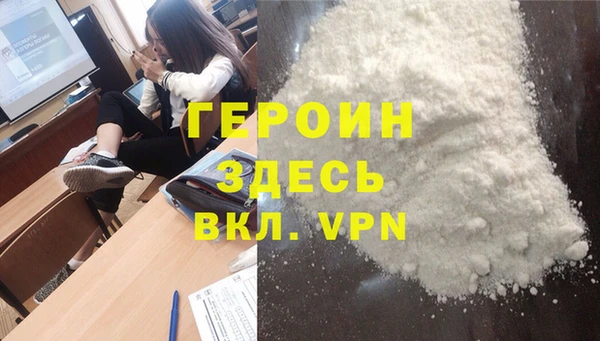 a pvp Горнозаводск