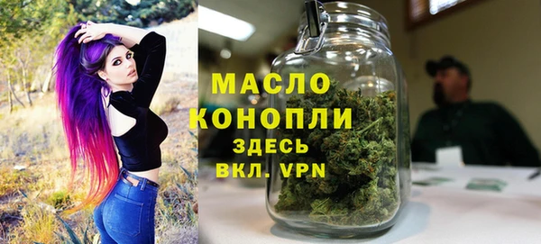PSILOCYBIN Тавда