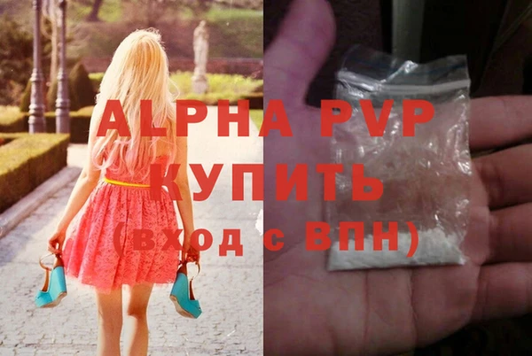 a pvp Горнозаводск