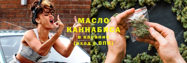 a pvp Горнозаводск