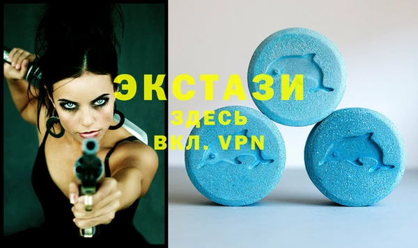 a pvp Горнозаводск