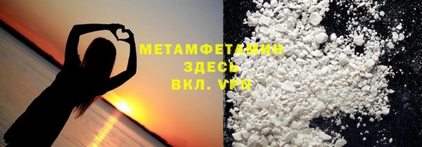 PSILOCYBIN Тавда