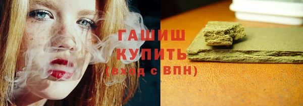 СК Навашино